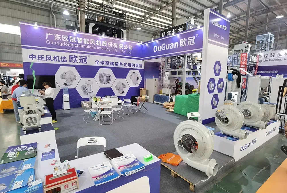2022年華南國際印刷標(biāo)簽展，變頻高速離心風(fēng)機(jī)吹干真牛。