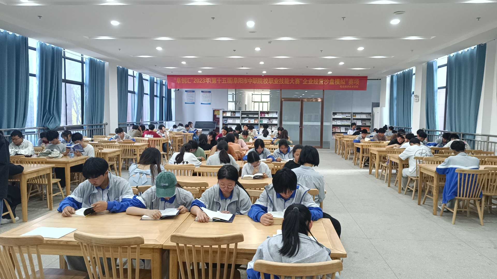 春游江淮，书润皖北 | 皖北经济技术学校第一届读书月活动圆满落幕